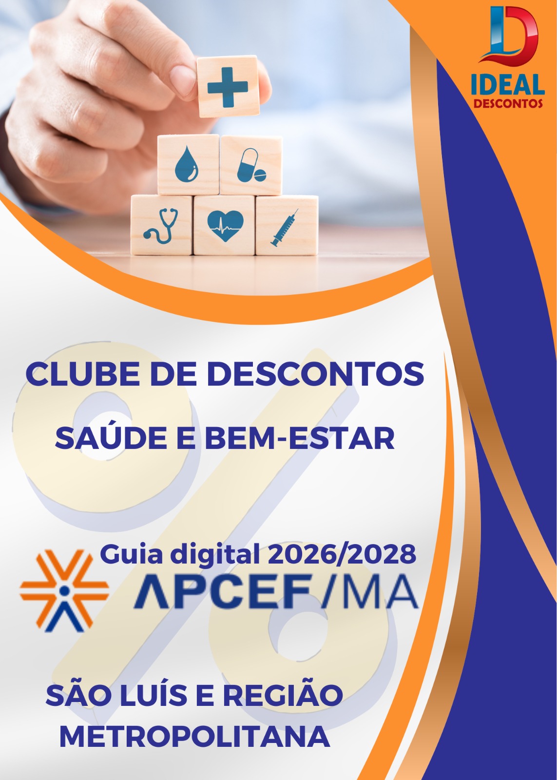 WhatsApp Image 2026-03-16 at 10.51.07 _1_.jpeg